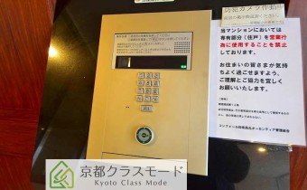 オートロック
