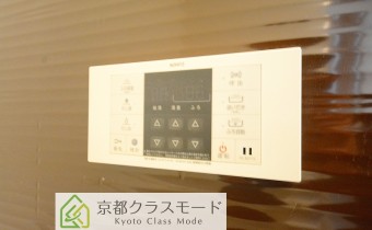 追い焚きシステム
