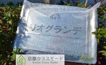 エンブレム