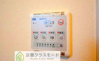 浴室乾燥機リモコン