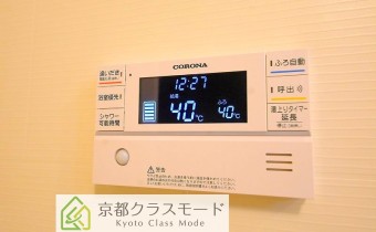 追焚機能付バス