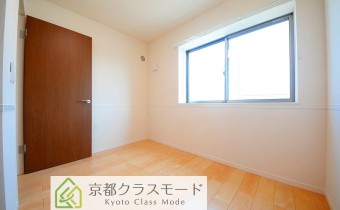 Room 4.5