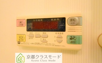 追い焚き機能付き