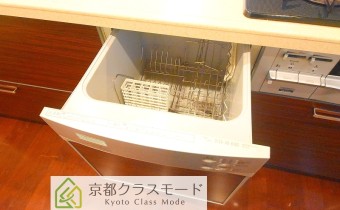食洗機