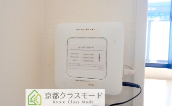 ネット無料！！