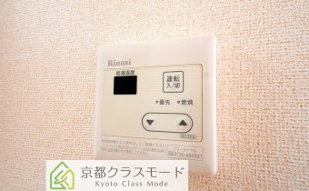 給湯コントローラー