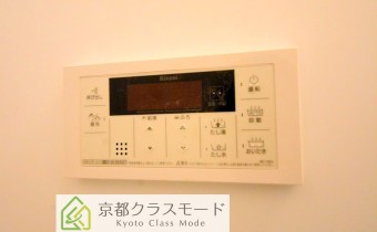 追い焚き機能付き