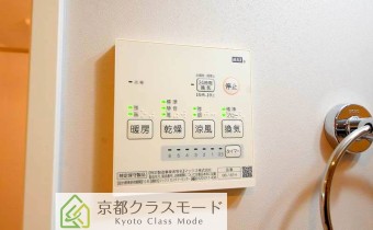浴室乾燥機のコントローラー