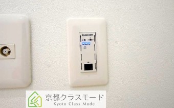 インターネット無料