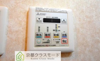 浴室乾燥機のコントローラー