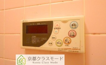 追い焚機能付