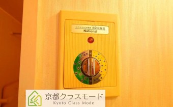 乾燥機のコントローラー