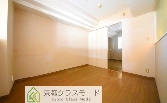 Room 5.5