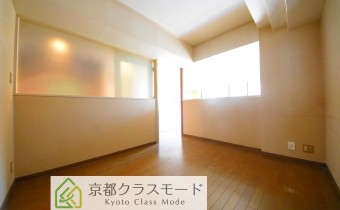 Room 5.5