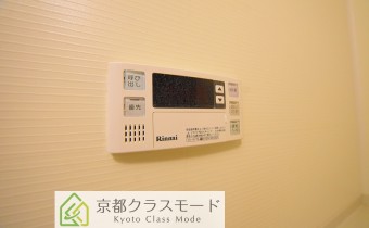 追い焚き機能付き　※写真は変転タイプです