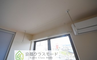 室内干し用の器具　※写真は変転タイプです