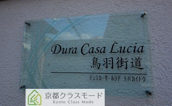 エンブレム