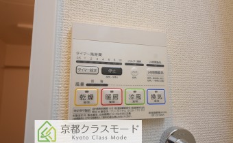 浴室乾燥機のコントローラー