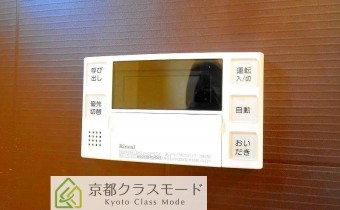 追い焚き機能付き