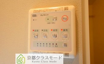 浴室乾燥機コントローラー