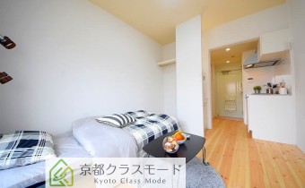 Room 5