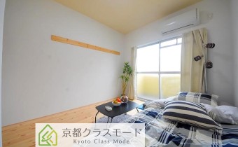 Room 5