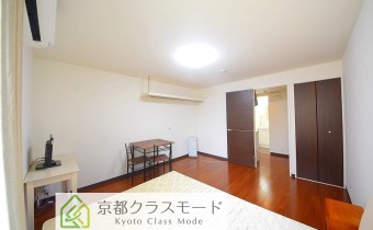 Room 8.7