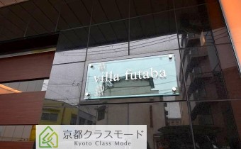 エンブレム