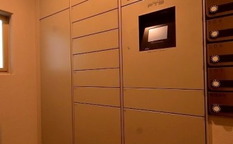宅配BOX