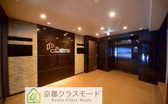 ホール