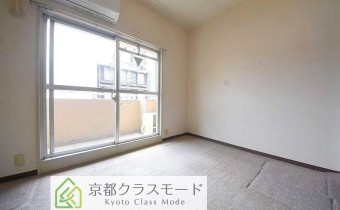 Room 4.5