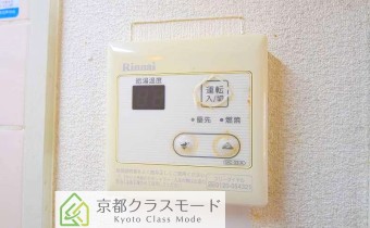 給湯コントローラー
