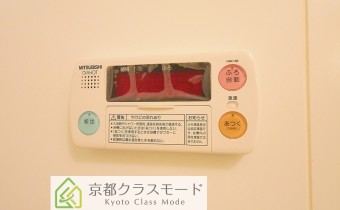 オートバス操作パネル