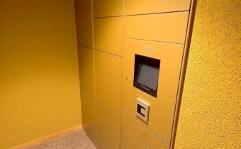 宅配ボックス