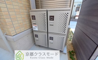 宅配ボックス