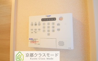 ALSOKホームセキュリティシステム