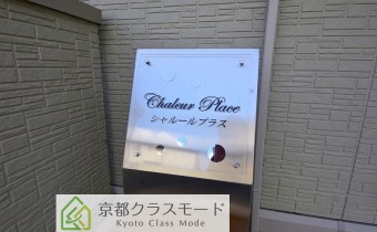 エンブレム
