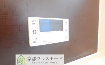 追い焚きシステム