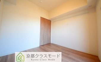 Room 4.5