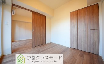 Room 4.5