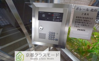 オートロック