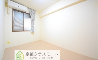 Room 5