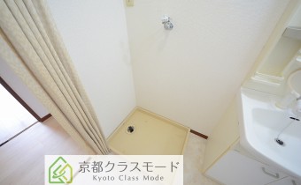 室内洗濯機置場