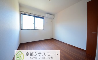 Room 5.9