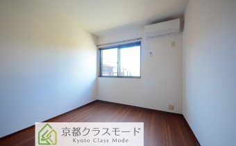 Room 5.9