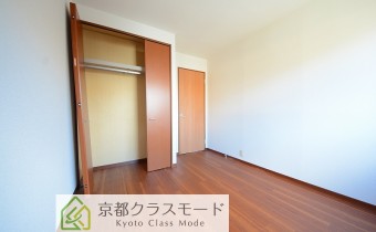 Room 5.9