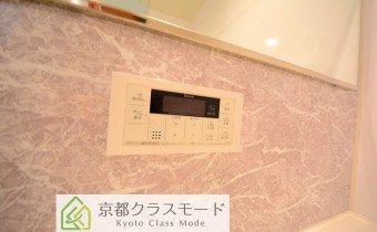 ※室内写真は同マンション内の205号室のものです。