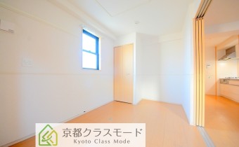 Room 5.5