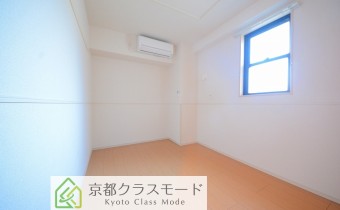 Room 5.3