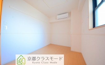 Room 5.3
